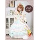 Boguta Carmen Regulable Petticoat(Pre-Made/2 Colours/Full Payment Without Shipping)